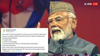 PM Modi Obesity Tips: मोटापे से निपटने के लिए पीएम मोदी ने दिया फिटनेस मंत्रा, अक्षय कुमार ने वीडियो शेयर कर बताया कैसे रहें फिट