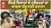 ਸੈਂਕੜੇ ਕਿਸਾਨਾਂ ਦੇ ਟਰੈਕਟਰਾਂ ਦਾ ਕਾਫਲਾ ਸ਼ੰਭੂ ਲਈ ਰਵਾਨਾ! ਜਿੱਤੇਗਾ ਕਿਸਾਨ?