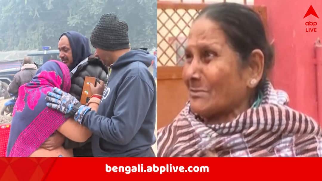 Mahakumbh Stampede Devotees from West Bengal suffered in the chaos one confirmed death Mahakumbh Stampede: 'কেউ শুনছিল না, মাড়িয়ে চলে যাচ্ছিল', মহাকুম্ভে প্রাণহানি বাংলা থেকেও, উঠে এল যন্ত্রণার কাহিনি