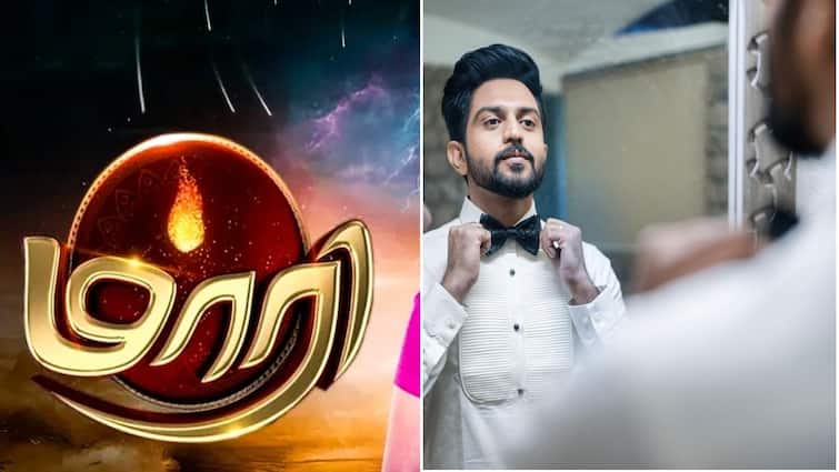 zee tamil mari serial new hero heroine act upcoming episodes know here Mari Serial: டாடா காட்டிய பழைய ஜோடி! புது ஜோடியுடன் களமிறங்கும் மாரி சீரியல் - யார் தெரியுமா?