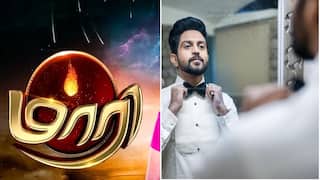 Mari Serial: டாடா காட்டிய பழைய ஜோடி! புது ஜோடியுடன் களமிறங்கும் மாரி சீரியல் - யார் தெரியுமா?