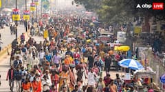 महाकुंभ में दो दिन में पहुंची UP की आधी आबादी के बराबर भीड़! जानें प्रयागराज में कैसे मची भगदड़