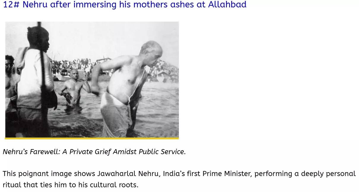 Fact Check: કુંભમાં ગંગા સ્નાનના ભ્રામક દાવા સાથે નેહરૂની તસવીર થઇ રહી છે વાયરલ