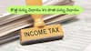 Budget 2025: కొత్త పన్ను విధానం Vs పాత పన్ను విధానం - బడ్జెట్‌ ముందు వీటి తేడాలు తెలుసుకోండి