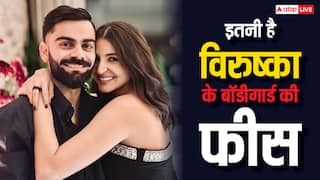 विराट कोहली और अनुष्का के पर्सनल बॉडीगार्ड हैं सोनू, किसी कंपनी के CEO से ज्यादा लेते हैं सैलरी