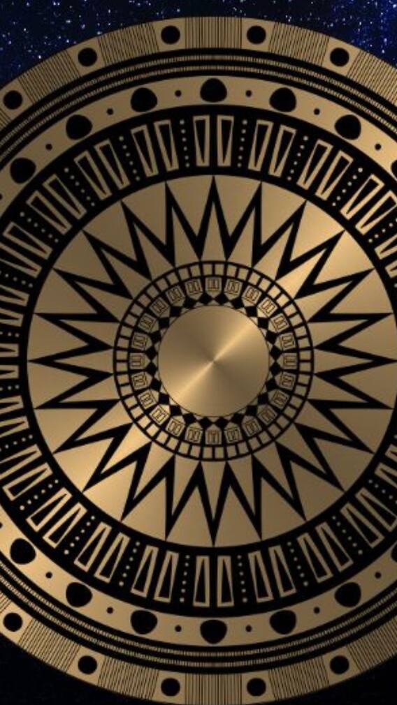 আগামীকাল আপনার জীবনে গুরুত্বপূর্ণ দিন হতে চলেছে, জানলে অবাক হবেন !