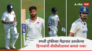 team india star players report card of ranji trophy performance rohit sharma rishabh pant kl rahul icc champions trophy cricket news marathi