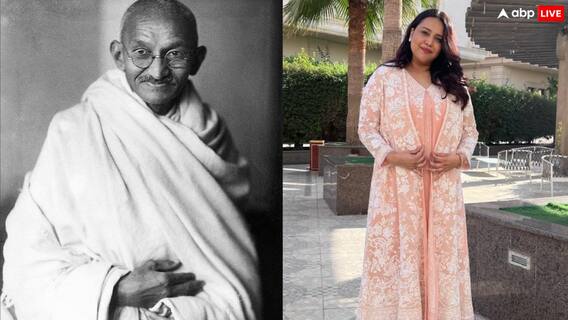 'गांधी हम शर्मिन्दा हैं, तेरे क़ातिल ज़िंदा हैं', बापू की पुण्यतिथि पर एक्ट्रेस ने लिखा पोस्ट