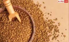 ਜੀਰਾ ਜਾਂ ਮੇਥੀ ਦੇ ਦਾਣੇ? ਭਾਰ ਘਟਾਉਣ ਲਈ ਦੋਹਾਂ 'ਚੋਂ ਕੀ ਜ਼ਿਆਦਾ ਵਧੀਆ