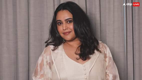 स्वरा भास्कर का एक्स अकाउंट परमानेंट सस्पेंड, एक्ट्रेस ने बताई वजह स्वरा भास्कर का एक्स अकाउंट परमानेंट सस्पेंड, एक्ट्रेस ने बताई वजह