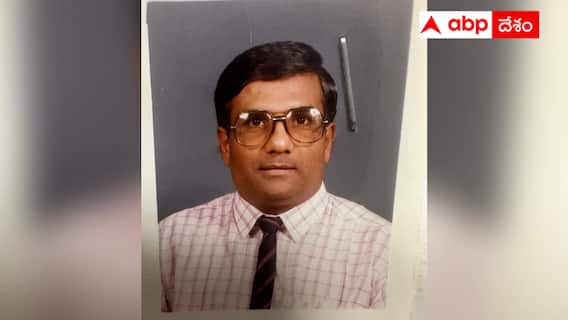 Bad luck Bhaskar: బ్యాంకు డైరక్టర్ - 77 కోట్లు కొట్టేసి అమెరికా జంప్ - 23 ఏళ్ల తర్వాత పట్టుకొచ్చిన సీబీఐ !