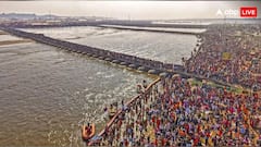 महाकुंभ में ये पांच गलतियां हो सकती हैं आपके लिए खतरनाक, जानें कैसे रहें सेफ