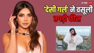 प्रियंका चोपड़ा बनीं भारत की हाइएस्ट पेड एक्ट्रेस, राजामौली की फिल्म के लिए वसूले इतने करोड़