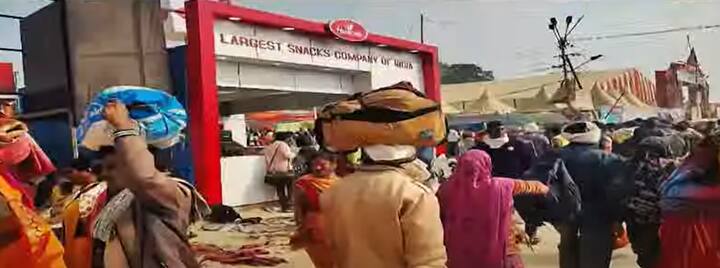 उधर, महाकुंभ में बसंत पंचमी पर 3 फरवरी को फिर करोड़ों लोगों के आने का अनुमान है. मौनी अमावस्या अमृत स्नान भगदड़ के बाद चुनौतियां बढ़ी है इसलिए यूपी सरकार से लेकर मेला क्षेत्र प्रशासन तक अलर्ट मोड पर है कई बड़े बदलाव किए गए है.