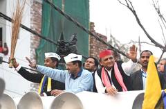 'हो सकता है BJP दिल्ली में इस बार...', अखिलेश यादव ने कहा कुछ ऐसा कि मुस्कुराने लगे केजरीवाल