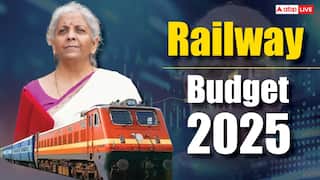 Railway Budget 2025: देश में मेट्रो रेल प्रोजेक्ट्स पर हो रहा तेजी से काम, अगले पांच सालों में यह है सरकार का प्लान