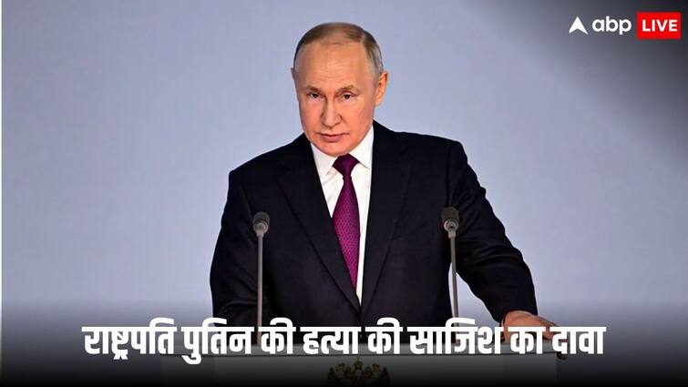 russian leader warns for a nuclear war over a claim of president vladimir putin assassination plot रूसी नेता ने पुतिन की हत्या की साजिश के दावों पर दी न्यूक्लियर वॉर की चेतावनी, अमेरिकी पत्रकार ने किया था दावा