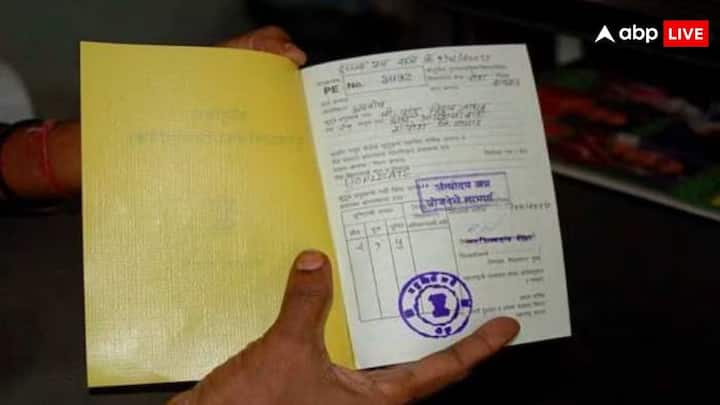 Ration Card Rules: सरकार की ओर से राशन कार्ड धारकों के लिए यह काम जरूरी कर दिया गया है. राशन कार्ड धारकों ने इस तारीख तक नहीं पूरा नहीं करवाया याह काम तो नहीं मिलेगा राशन.