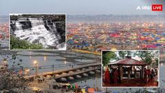 प्रयागराज के रास्ते में मिल रहा है लंबा जाम, ट्रैफिक के बीच से यहां घूमने निकल सकते हैं आप