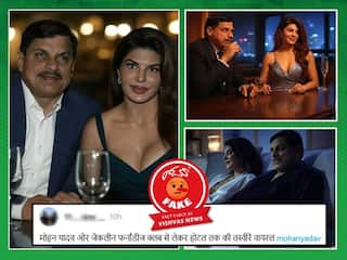 Fact Check :મધ્યપ્રદેશના સીએમ મોહન યાદવ અને અભિનેત્રી જેકલીનની  AI થી બનેલી તસવીરો વાયરલ