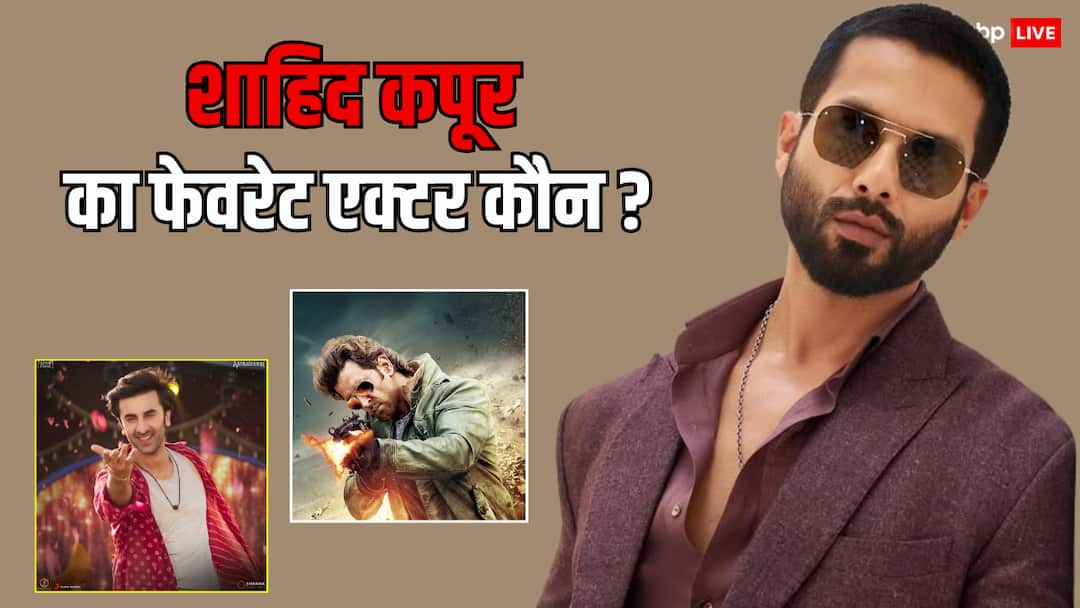 Vayat कपू r ने kayrेट फेव rurेट एकthurauth के के kasaki,