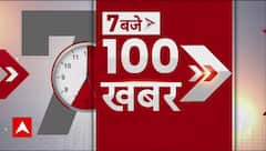 Mahakumbh Stampede Update : महाकुंभ हादसे को लेकर जौनपुर के परिवार की 2 महिलाओं की मौत | ABP News