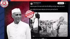 Fact Check: કુંભમાં ગંગા સ્નાનના ભ્રામક દાવા સાથે નેહરૂની તસવીર થઇ રહી છે વાયરલ