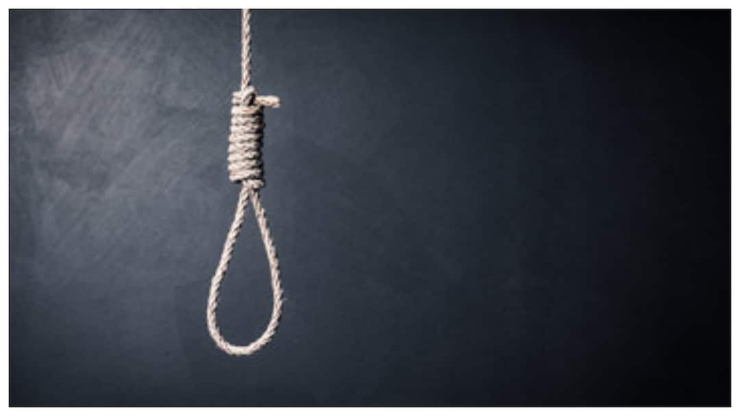 Constable committed suicide due to debts in hyderabad Telangana Crime News: ప్రాణం తీసిన షేర్‌మార్కెట్‌- కోటి రూపాయులు నష్టపోయి ఆత్మహత్య చేసుకున్న కానిస్టేబుల్