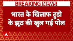 Breaking News : भारत के खिलाफ Justin Trudeau के झूठ की खुल गई पोल | IND VS CANADA