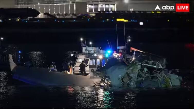 Washington DC Plane Crash no survivors Expected after accident over river said officials हमें नहीं लगता कोई जिंदा बचा है! वॉशिंगटन प्लेन क्रैश पर अधिकारी बोले- नदी से निकाले गए 28 शव