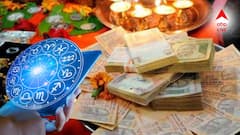 Guru Chandra Yuti 2025: গজকেশরী রাজযোগে ৩ রাশিতে সৌভাগ্যের ঝড়, চাকরি থেকে প্রেম- বাম্পার উত্থান