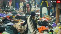 प्रयागराज महाकुंभ में प्रशासन से कहां हुई चूक? मौनी अमावस्या पर भगदड़ के 6 बड़े कारण