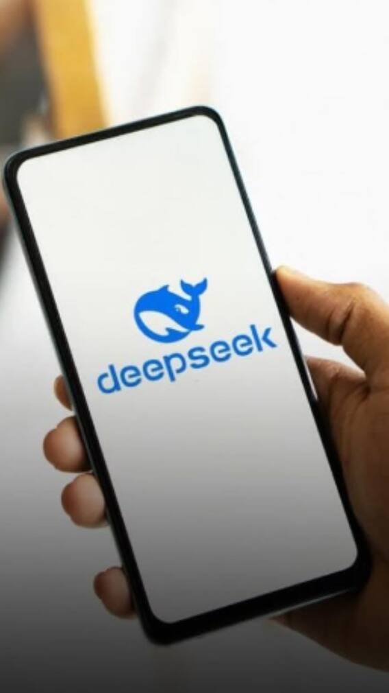 சீன AI DeepSeek, ChatGPT-ஐ விட பெஸ்டா?!