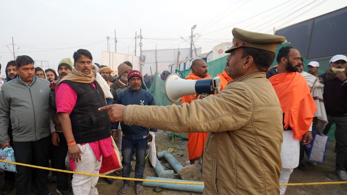 महाकुंभ: मौनी अमावस्या पर उमड़े सैलाब को प्रशासन ने ऐसे किया कंट्रोल, लागू किया था खास प्लान