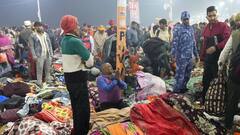 महाकुंभ: 72 साल में 6 भगदड़, 1954 के दर्दनाक हादसे में मरे थे 800 से ज्यादा लोग