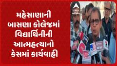 ABP News