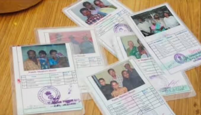 આ માટેની છેલ્લી સમયમર્યાદા સરકારે 31 માર્ચ, 2025 નક્કી કરી છે. જો કોઈએ આ તારીખ પહેલાં eKYC ન કર્યું હોય પછી તે લોકોના નામ રાશનકાર્ડમાંથી કાઢી નાખવામાં આવશે અને તેઓ રાશન સુવિધાનો લાભ મેળવી શકશે નહીં.