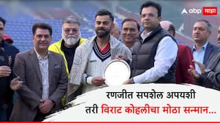 DDCA president felicitates Virat Kohli for playing 100 Tests for India Cricket News Marathi