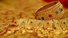Jewellery Prices To Drop As Budget 2025 Slashes Tariff On Gold And Parts