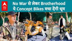 100 हैरान कर देने वाली Bike, किस्सों के साथ-साथ हर Moto Art का नाम उड़ाएगा होश | Udaipur Tales