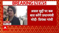 Budget 2025: PM Modi के विदेशी चिंगारी वाले बयान पर Priyanka Gandhi का जवाब | Breaking | Congress