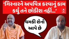 ABP News