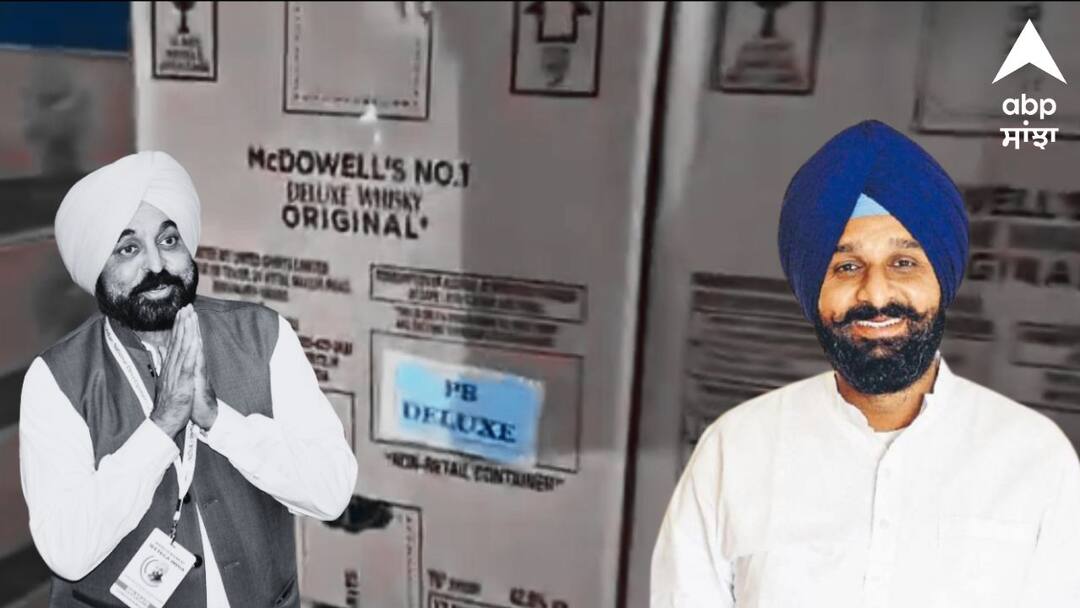Punjab liquor found in Delhi case should be registered against Bhagwant Mann Says Bikram Majithia ਦਿੱਲੀ ਚੋਂ ਮਿਲੀ ਪੰਜਾਬ ਦੀ ਸ਼ਰਾਬ, ਚੋਣਾਂ ਜਿੱਤਣ ਲਈ ਵਰਤਿਆ ਜਾ ਰਿਹਾ ਹਰ ਹੀਲਾ, ਭਗਵੰਤ ਮਾਨ 'ਤੇ ਦਰਜ ਹੋਵੇ ਪਰਚਾ, ਬਿਕਰਮ ਮਜੀਠੀਆ ਦਾ ਵੱਡਾ ਦਾਅਵਾ