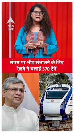 Husband Missing Since 1998 Found As Sadhu In 2025 Kumbh, Wife Stunned | ABP Live