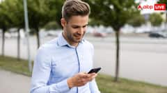 रॉन्ग नंबर ने बना दी जोड़ी! फालतू बैठे शख्स ने अनजान लड़की को किया मैसेज, प्यार हुआ और फिर शादी, जानिए अनोखी प्रेम कहानी