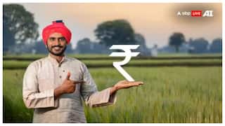 KCC Loan News kisan credit card loan limit enhanced from 3 lakh to 5 lakh 2025 budget Budget 2025: ખેડૂતોને મળશે 5 લાખ સુધીની સસ્તી લૉન, બજેટમાં થઇ આ મોટી જાહેરાત