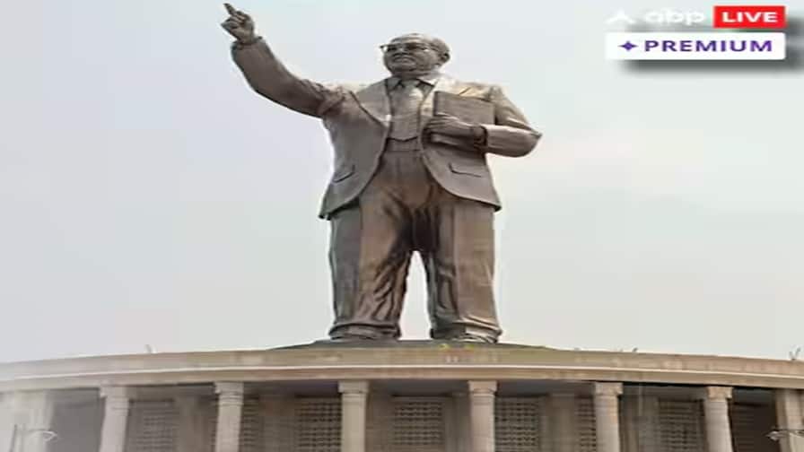 શું બાબા સાહેબ આંબેડકર વાસ્તવમાં સમાન નાગરિક સંહિતા લાવવા માંગતા હતા? ઇતિહાસ પર એક નજર