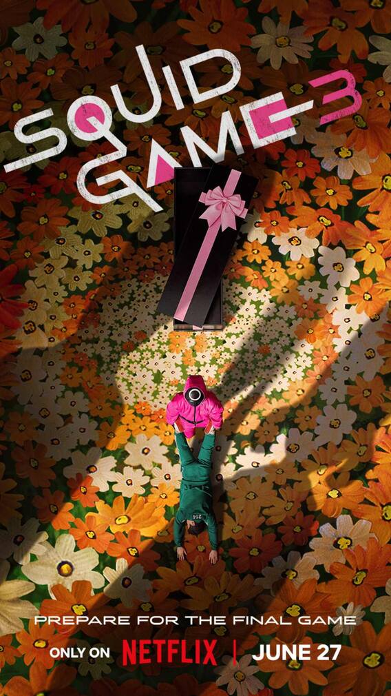 स्क्विड गेम 3 की रिलीज कंफर्म रिलीज डेट अनाउंस