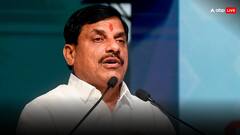 महाकुंभ में हुई भगदड़ में एमपी के 5 श्रद्धालुओं की मौत, CM मोहन यादव ने किया ये ऐलान