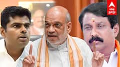 மோதும் அண்ணாமலை நயினார்! களத்தில் இறங்கும் அமித்ஷா! பரபரக்கும் கமலாலயம்